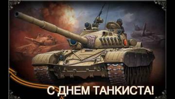 http://upforme.ru/uploads/0009/6c/04/330/t774548.jpg