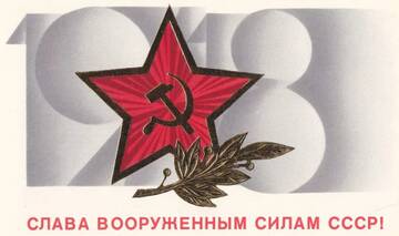 http://upforme.ru/uploads/0009/6c/04/330/t777154.jpg