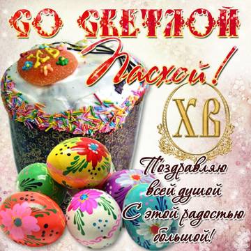 http://upforme.ru/uploads/0009/6c/04/3802/t594307.jpg
