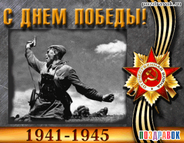 http://upforme.ru/uploads/0009/6c/04/459/t102336.gif
