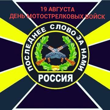 http://upforme.ru/uploads/0009/6c/04/459/t895613.jpg