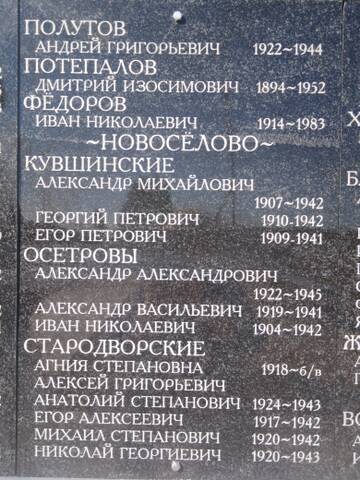 http://upforme.ru/uploads/0009/6c/04/475/t239195.jpg