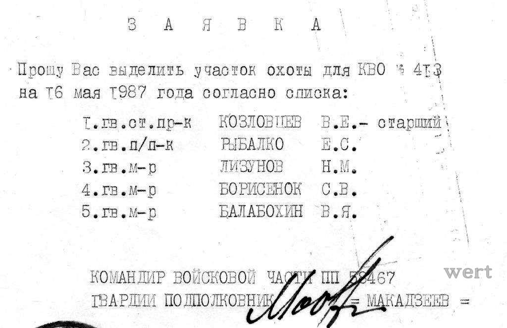http://upforme.ru/uploads/0009/6c/04/48316-1-f.jpg