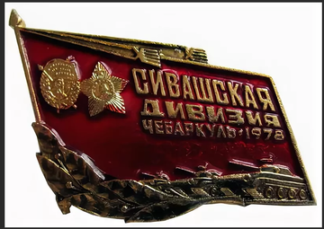 http://upforme.ru/uploads/0009/6c/04/492/t37595.png