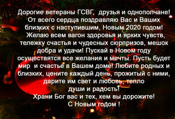 http://upforme.ru/uploads/0009/6c/04/4973/t52445.jpg