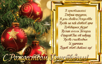 http://upforme.ru/uploads/0009/6c/04/508/t68385.gif