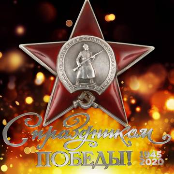 http://upforme.ru/uploads/0009/6c/04/508/t803011.jpg