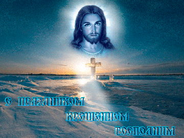 http://upforme.ru/uploads/0009/6c/04/508/t85983.gif
