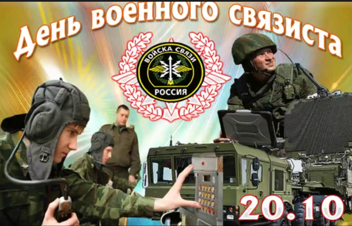 http://upforme.ru/uploads/0009/6c/04/518/733549.png