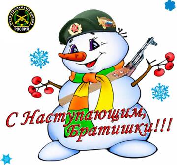 http://upforme.ru/uploads/0009/6c/04/6/t100601.jpg