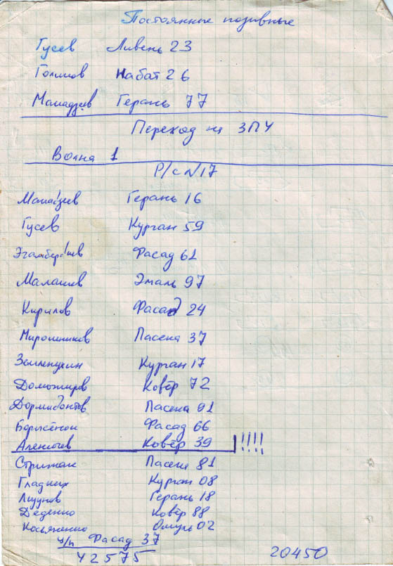 http://upforme.ru/uploads/0009/6c/04/61583-1-f.jpg