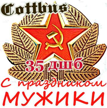 http://upforme.ru/uploads/0009/6c/04/662/t461760.jpg