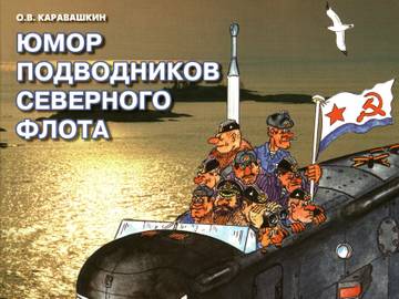 http://upforme.ru/uploads/0009/6c/04/6701/t72277.jpg