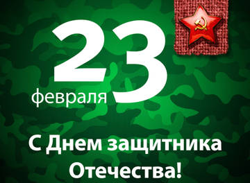 http://upforme.ru/uploads/0009/6c/04/7086/t16357.jpg