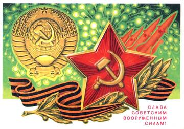 http://upforme.ru/uploads/0009/6c/04/7086/t190300.jpg