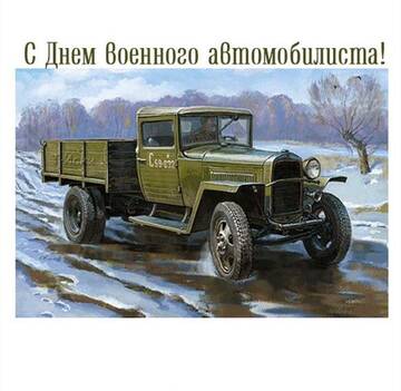 http://upforme.ru/uploads/0009/6c/04/7086/t213340.jpg