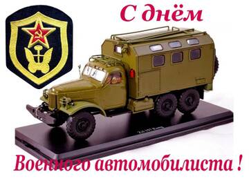 http://upforme.ru/uploads/0009/6c/04/7086/t474943.jpg