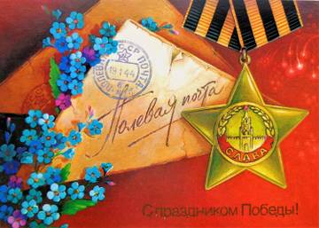 http://upforme.ru/uploads/0009/6c/04/7086/t514126.jpg