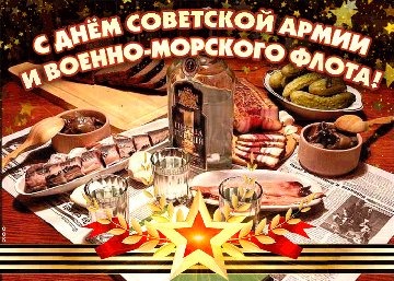 http://upforme.ru/uploads/0009/6c/04/8550/t97182.gif