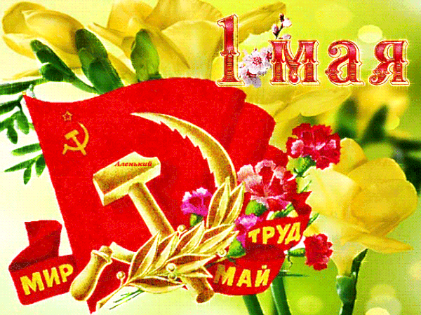 http://upforme.ru/uploads/0009/6c/04/88/t19108.gif