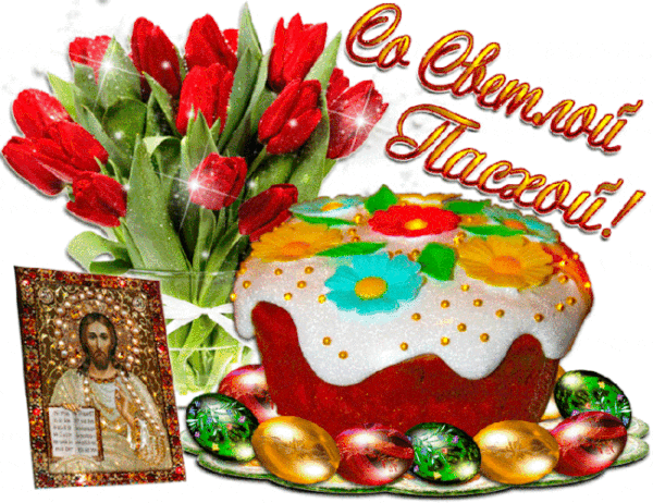 http://upforme.ru/uploads/0009/6c/04/88/t224008.gif