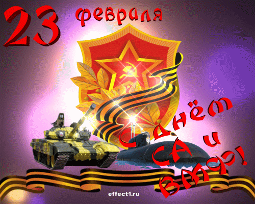 http://upforme.ru/uploads/0009/6c/04/88/t561205.gif