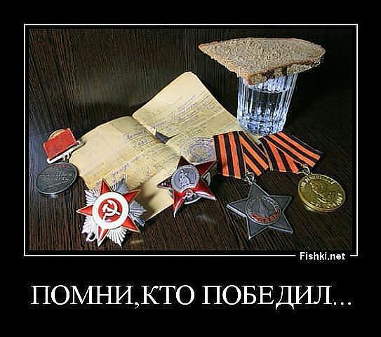 http://upforme.ru/uploads/0009/6c/04/88/t946573.jpg