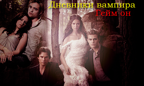 http://upforme.ru/uploads/0009/6c/51/567-1-f.png