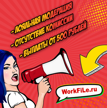http://upforme.ru/uploads/0009/79/6d/13308/t590103.png