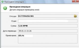 http://upforme.ru/uploads/0009/79/6d/9394-2.jpg