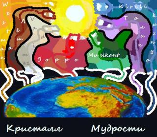 http://upforme.ru/uploads/0009/7e/b4/1671-1.jpg