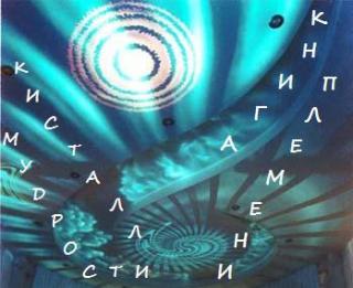 http://upforme.ru/uploads/0009/7e/b4/1672-1.jpg