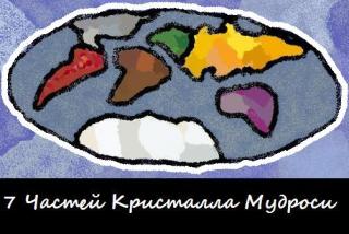 http://upforme.ru/uploads/0009/7e/b4/1672-3.jpg