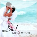 http://upforme.ru/uploads/0009/80/2d/1216-1.jpg