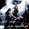 http://upforme.ru/uploads/0009/80/2d/1999-1.gif