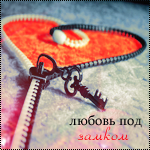 http://upforme.ru/uploads/0009/80/2d/3196-1.png
