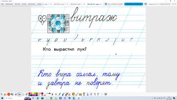 http://upforme.ru/uploads/0009/81/c6/2/t100751.jpg