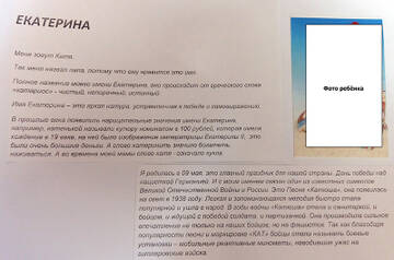 http://upforme.ru/uploads/0009/81/c6/2/t138642.jpg