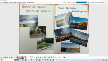http://upforme.ru/uploads/0009/81/c6/2/t15484.jpg