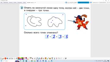 http://upforme.ru/uploads/0009/81/c6/2/t162321.jpg