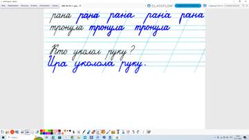 http://upforme.ru/uploads/0009/81/c6/2/t191738.jpg