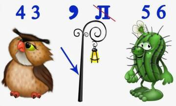 http://upforme.ru/uploads/0009/81/c6/2/t192600.jpg