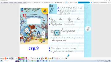 http://upforme.ru/uploads/0009/81/c6/2/t243926.jpg