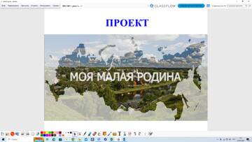 http://upforme.ru/uploads/0009/81/c6/2/t275456.jpg
