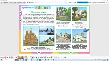 http://upforme.ru/uploads/0009/81/c6/2/t284318.jpg