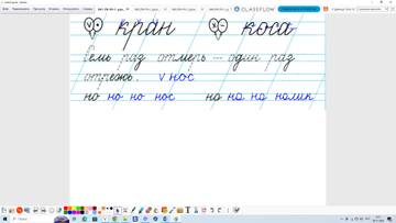 http://upforme.ru/uploads/0009/81/c6/2/t292543.jpg