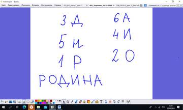 http://upforme.ru/uploads/0009/81/c6/2/t30548.jpg