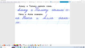 http://upforme.ru/uploads/0009/81/c6/2/t324130.jpg