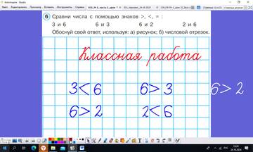 http://upforme.ru/uploads/0009/81/c6/2/t329019.jpg