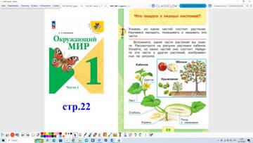 http://upforme.ru/uploads/0009/81/c6/2/t418060.jpg